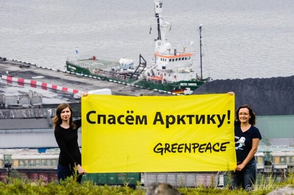 Экологи «Гринпис» протестуют против строительства нефтяного терминала на Енисее