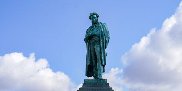 Наталья Сергунина пригласила на экскурсии и выставки ко дню рождения Пушкина