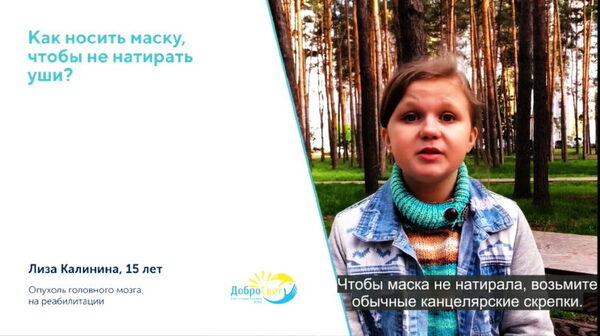 #сидим_дома Эксперты по самоизоляции делятся успехами мастерства