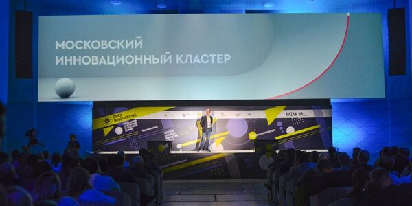 Вице-мэр Москвы Наталья Сергунина рассказала о росте участников инновационного кластера МИК