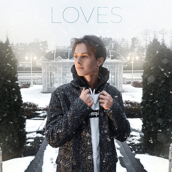 «Первый снег» — новый трек молодого артиста LOVES