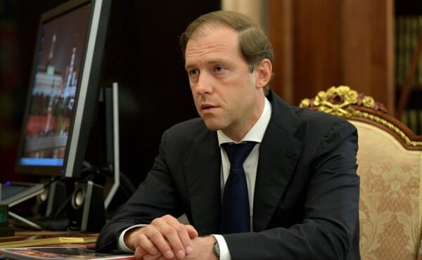 Денис Мантуров высоко оценил результаты работы оренбургской промышленности