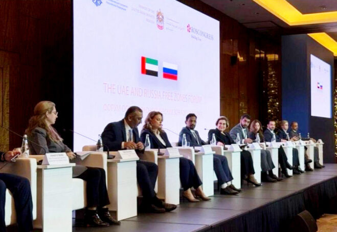 Российско-Эмиратский форум особых экономических зон состоялся в Москве