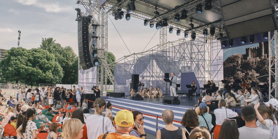 Детский фестиваль искусств «Небо» пройдет в парке «Музеон»