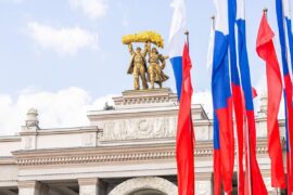 Программу ко Дню России представят во всех округах Москвы