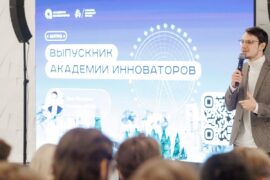 Названы 100 лучших проектов участников шестого потока «Академии инноваторов»