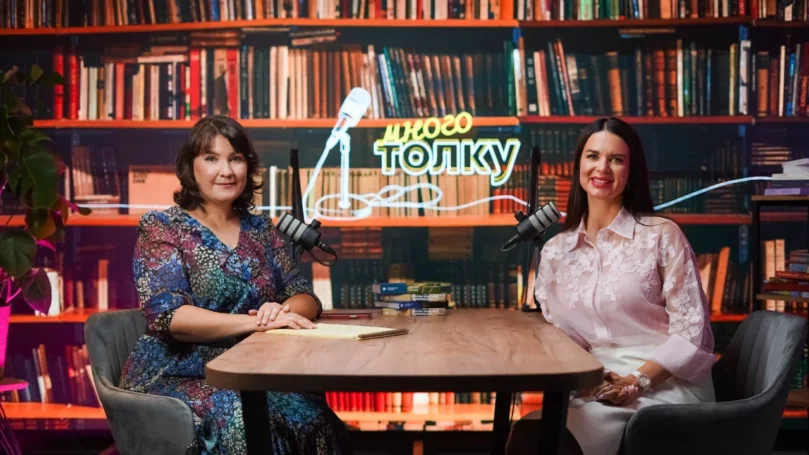 Проект «Много толку»: экопросвещение нового поколения