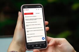 С начала года востребованность цифровых услуг и сервисов Москвы выросла на треть
