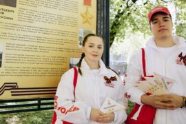 Уже более 14 тысяч москвичей подали заявки на вступление в волонтерский корпус 80-летия Победы
