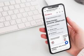 Благотворительному сервису на портале mos.ru исполнилось пять лет