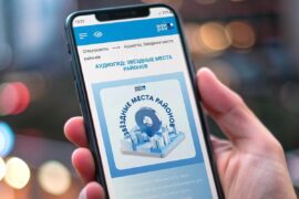 От усадеб до музеев: аудиогиды программы «Мой район» расскажут об известных местах Москвы