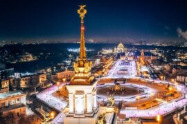 Каток на ВДНХ откроется для посетителей 25 ноября