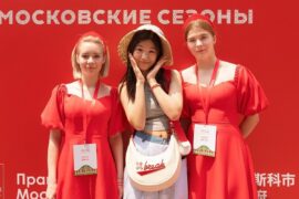 Фестиваль «Московские сезоны в Пекине» отметили национальной премией Китая