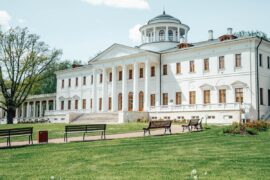 В рамках программы «Мой район» представили серию аудиогидов по Москве