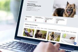 Москвичи направили на благотворительность более 300 миллионов рублей через городской сервис