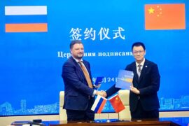 РГСУ подписал четыре меморандума с крупными университетами КНР