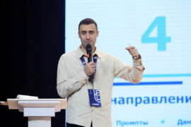 Александр Минаков на форуме «Государство. Социум. Бизнес»: «Следующий этап внедрения ИИ — это связки инструментов»